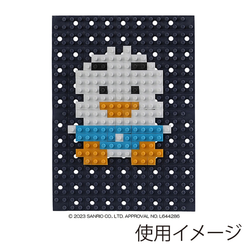 イワコーグローバル けしブロ ドットアートキット あひるのペックル ER-GLB826 1個(ご注文単位3個)【直送品】