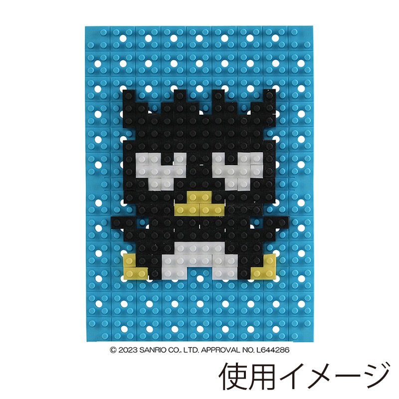 イワコーグローバル けしブロ ドットアートキット バッドばつ丸 ER-GLB827 1個（ご注文単位3個）【直送品】