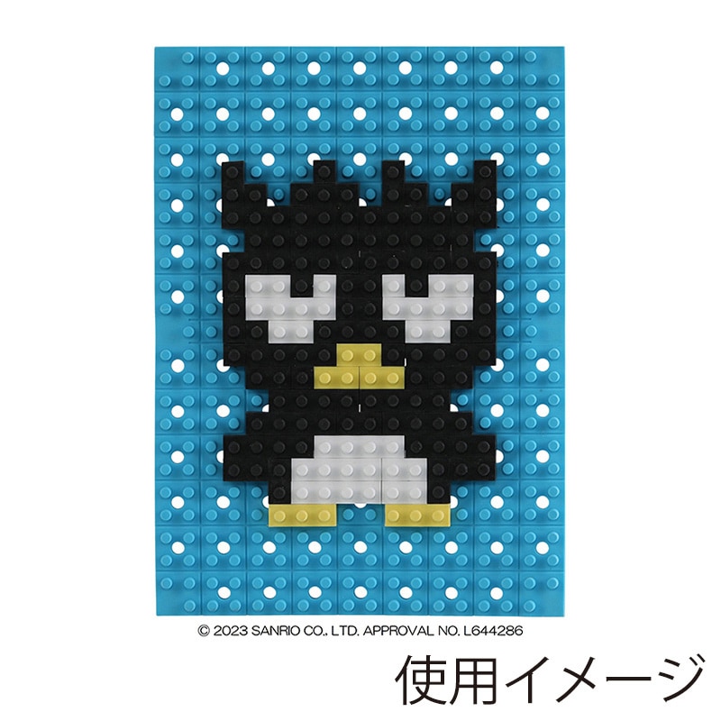 イワコーグローバル けしブロ ドットアートキット バッドばつ丸 ER-GLB827 1個（ご注文単位3個）【直送品】