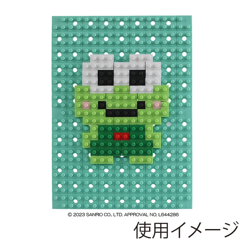 イワコーグローバル けしブロ ドットアートキット けろけろけろっぴ ER-GLB830 1個(ご注文単位3個)【直送品】