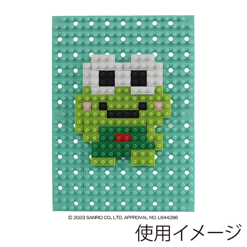 イワコーグローバル けしブロ ドットアートキット けろけろけろっぴ ER-GLB830 1個(ご注文単位3個)【直送品】