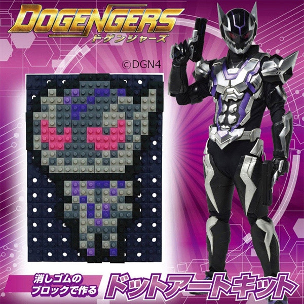 イワコーグローバル けしブロ ドットアートキット ヤバイ仮面 ER-GLB852 1個(ご注文単位1個)【直送品】