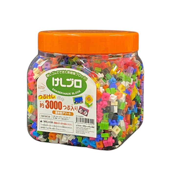 イワコーグローバル けしブロ つぶけし 基本色アソート 約3000粒入 ER-GLB950 1個（ご注文単位1個）【直送品】
