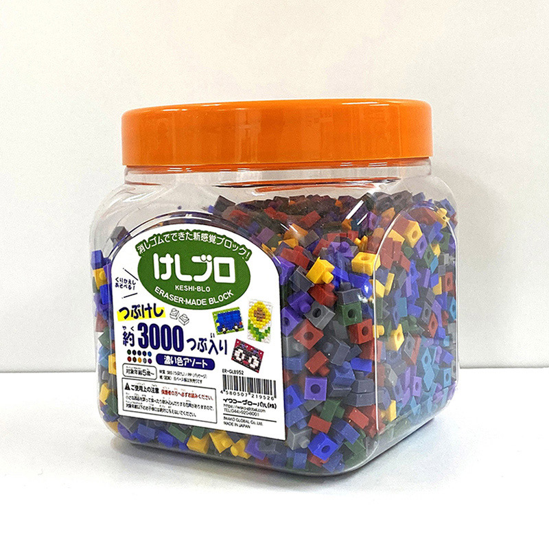 イワコーグローバル けしブロ つぶけし 濃い色アソート 約3000粒入 ER-GLB952 1個（ご注文単位1個）【直送品】