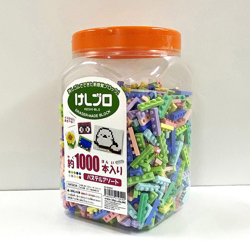 イワコーグローバル けしブロ 4連パーツ パステルカラーアソート 約1000本入 ER-GLB954 1個（ご注文単位1個）【直送品】