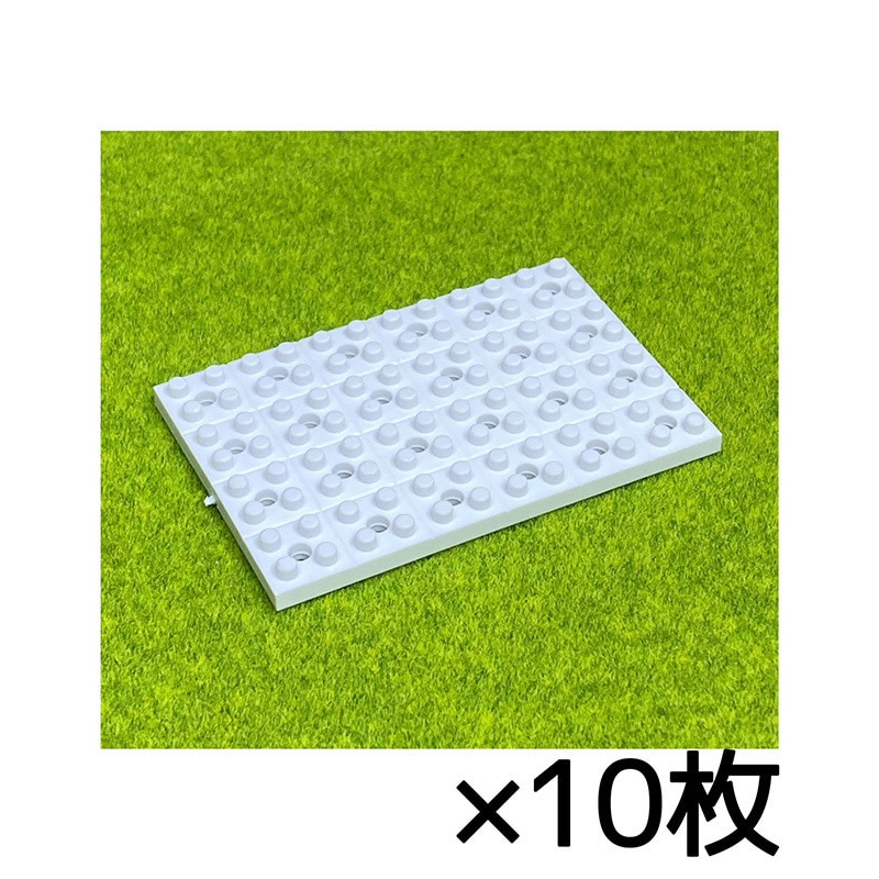 イワコーグローバル けしブロ ベース板 Sサイズ 10枚入 白 ER-GLB956 1個（ご注文単位1個）【直送品】