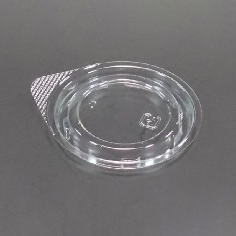 エースパック ソース容器　フタ AP65.5φ  200枚/袋（ご注文単位35袋）【直送品】