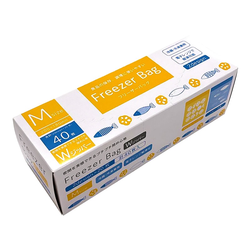 安田産業 フリーザーバッグ ダブルジッパー M 40枚入 1個（ご注文単位30個）【直送品】