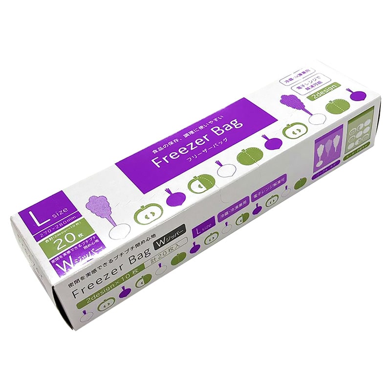 安田産業 フリーザーバッグ ダブルジッパー L 20枚入 1個（ご注文単位30個）【直送品】