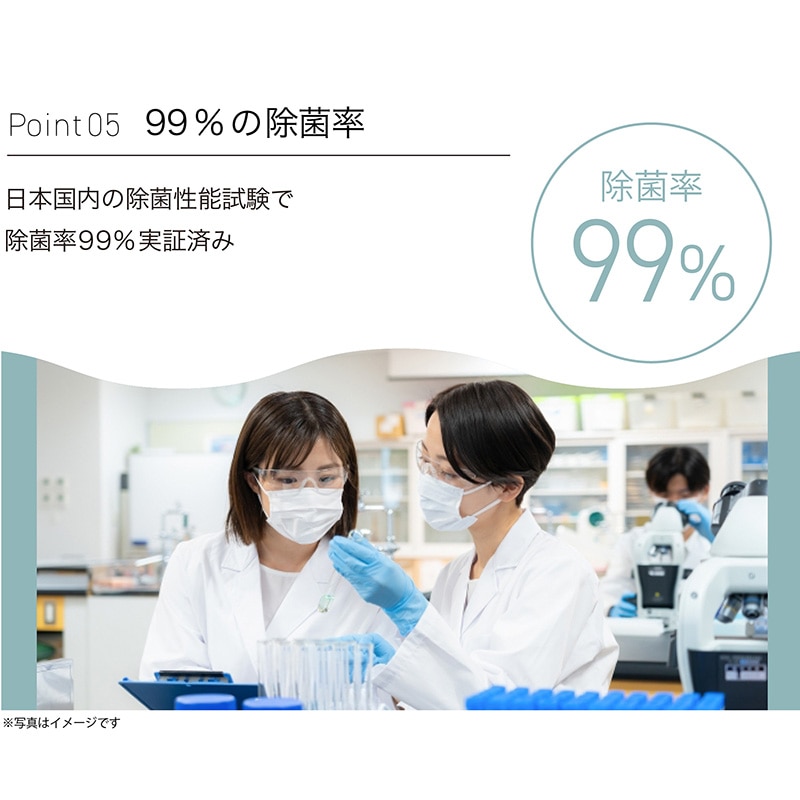 安田産業 除菌ウェットシート アルコールタイプ 厚手 エンボスタイプ 80シート 1個（ご注文単位12個）【直送品】