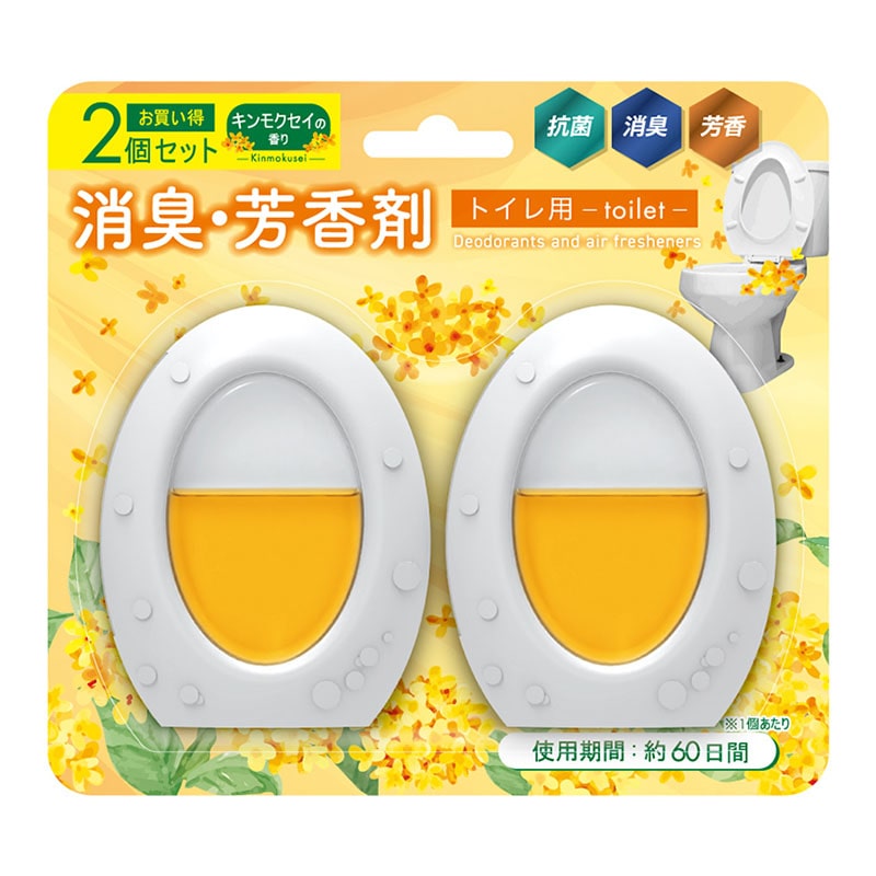 安田産業 トイレ用 消臭・芳香剤 2個セット キンモクセイの香り 1個（ご注文単位96個）【直送品】