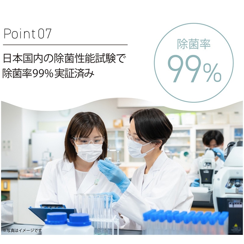 安田産業 除菌ウェットシート アルコール フタ付き 厚手 30シート×3パック 1個（ご注文単位12個）【直送品】