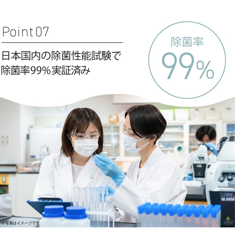 安田産業 除菌ウェットシート ノンアルコール フタ付き 厚手 30シート×3パック 1個（ご注文単位12個）【直送品】