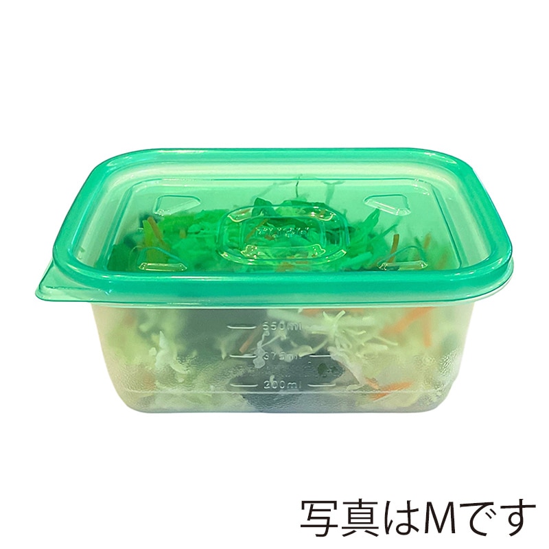 K’sインターナショナルマネジメント フレッシュ保存容器 LL 1800ml 1枚入 1パック（ご注文単位24パック）【直送品】