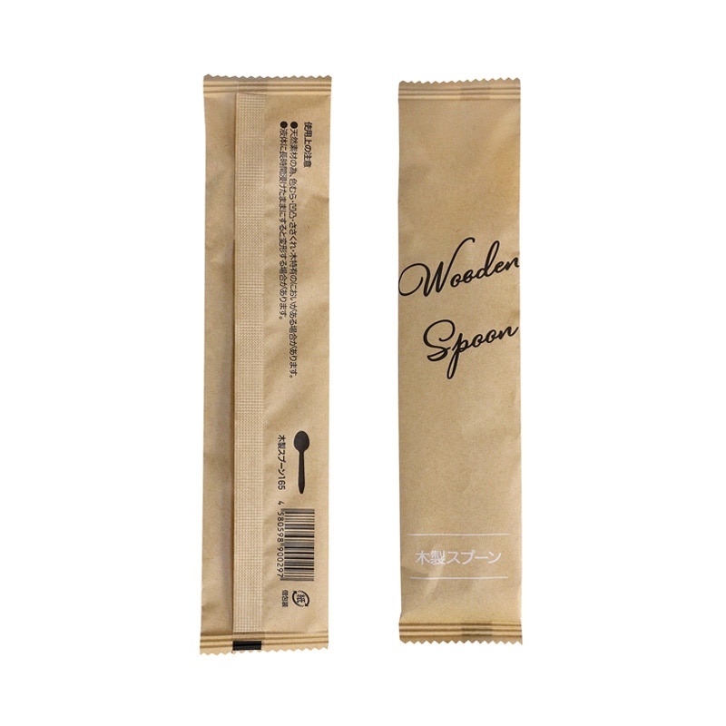 株式会社モデリーノ 木製スプーン 165 紙個包装 100本/袋(ご注文単位1袋)【直送品】