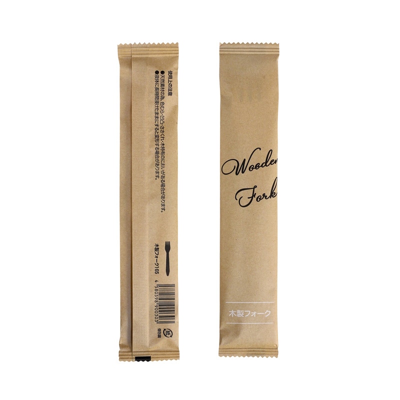 株式会社モデリーノ 木製フォーク 165 紙個包装 100本/袋(ご注文単位1袋)【直送品】