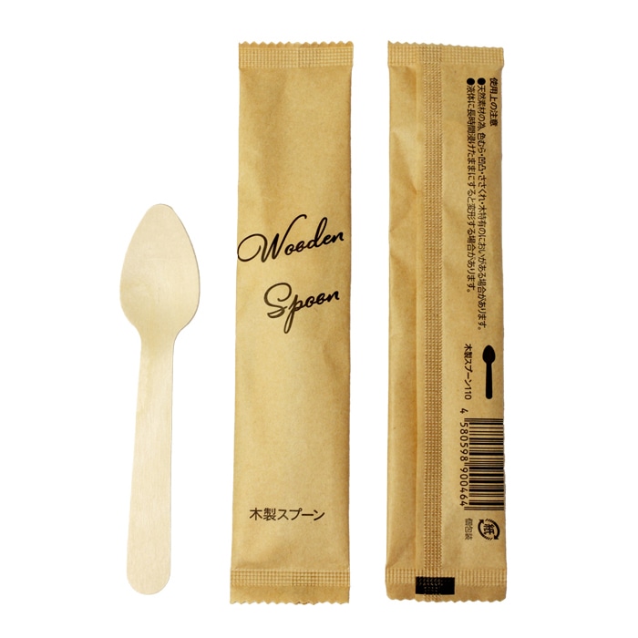 モデリーノ 木製スプーン 110 紙個包装 100本入 10245518 100本/袋(ご注文単位1袋)【直送品】
