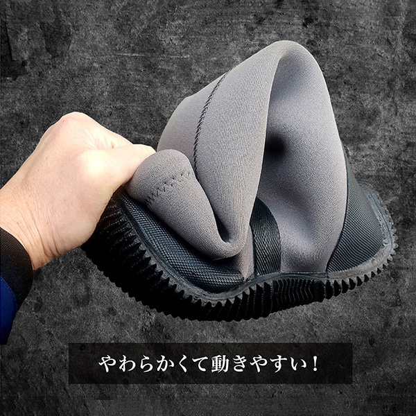 ジェイワークスプランニング ストレッチブーツ LL グレー×ブラック JK-0777 1組（ご注文単位1組）【直送品】