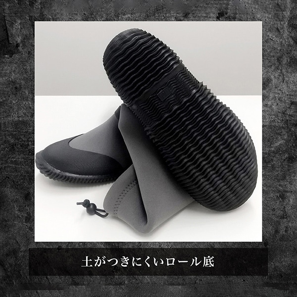 ジェイワークスプランニング ストレッチブーツ LL グレー×ブラック JK-0777 1組（ご注文単位1組）【直送品】