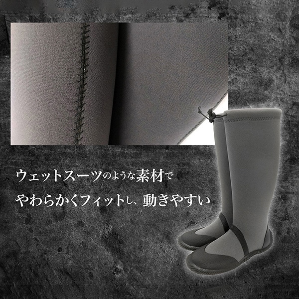 ジェイワークスプランニング ストレッチブーツ LL グレー×ブラック JK-0777 1組（ご注文単位1組）【直送品】