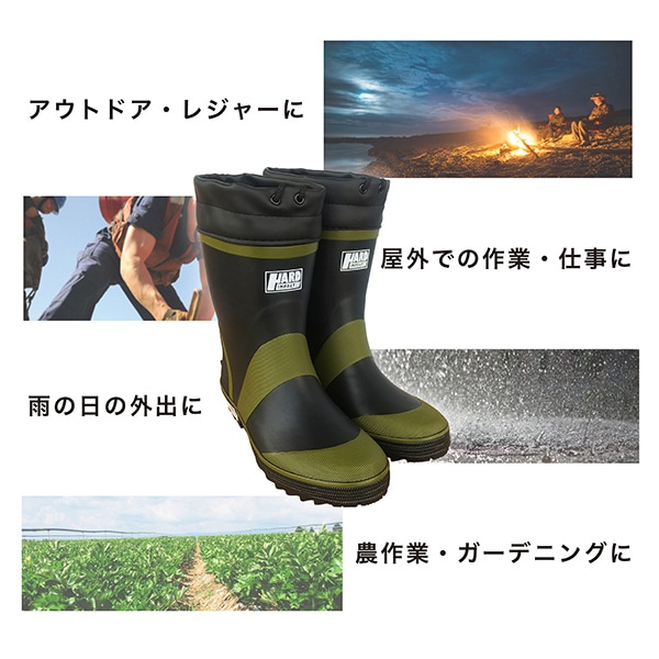 ジェイワークスプランニング カバー付ショートブーツ ブラック×カーキ 25.0cm JK-0774 1組（ご注文単位1組）【直送品】