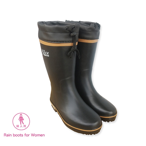 ジェイワークスプランニング 婦人 カバー付ゴム長靴 ブラック/ベージュ 23.0cm JKL-0814 1組(ご注文単位1組)【直送品】