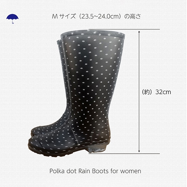 ジェイワークスプランニング レディース PVCレインブーツ M ブラック JKP-105 1組(ご注文単位1組)【直送品】