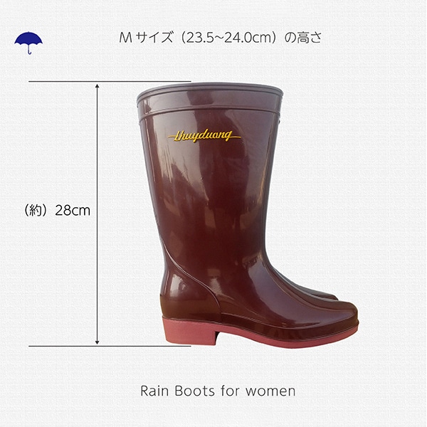ジェイワークスプランニング レディース PVCレインブーツ M ボルドー JKP-107 1組(ご注文単位1組)【直送品】