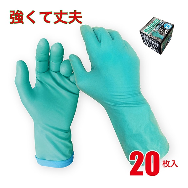 ジェイワークスプランニング ニトリル手袋 ビルメン M グリーン 20枚入 JCM-073-20P 1箱（ご注文単位10箱）【直送品】