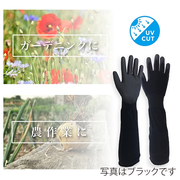 ジェイワークスプランニング ウレタン背抜き手袋 ロング L ブラウン SJG-06 1組(ご注文単位12組)【直送品】