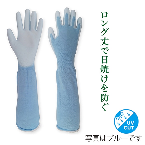 ジェイワークスプランニング ウレタン背抜き手袋 ロング LL ブラウン SJG-06 1組(ご注文単位12組)【直送品】