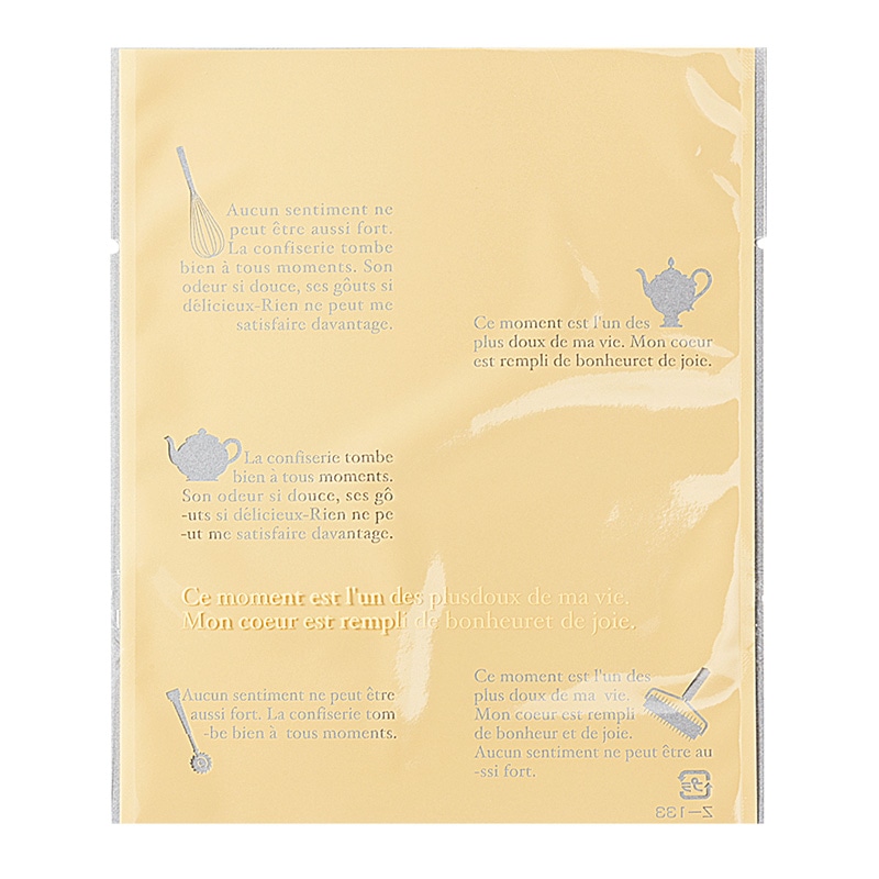 福重 平袋 Z-133-2 仏語&ツール柄 大 クリーム 100枚/袋