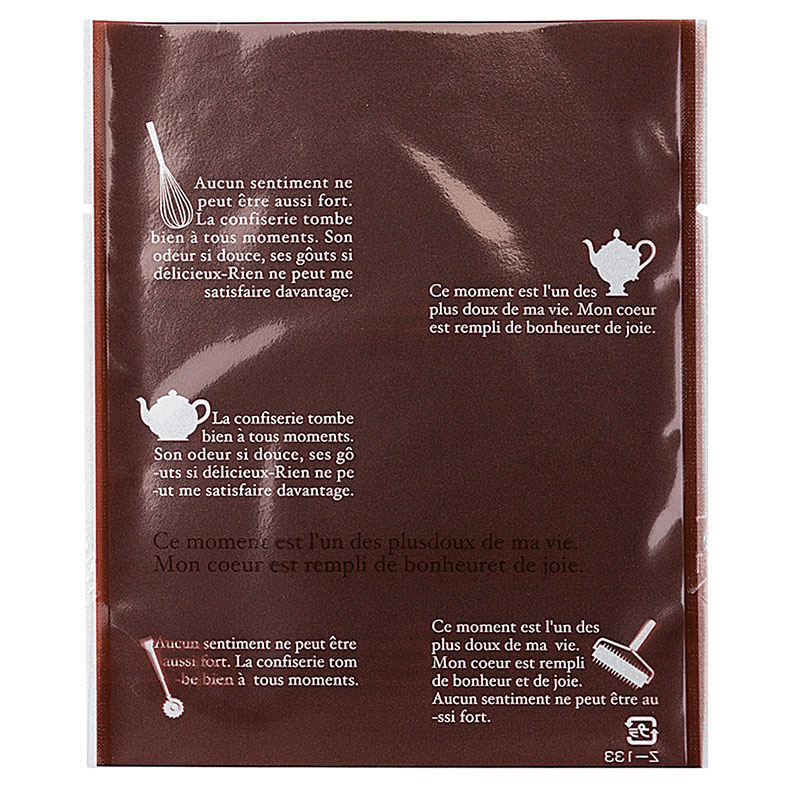 福重 平袋 Z-133-3 仏語&ツール柄 大 茶 100枚/袋