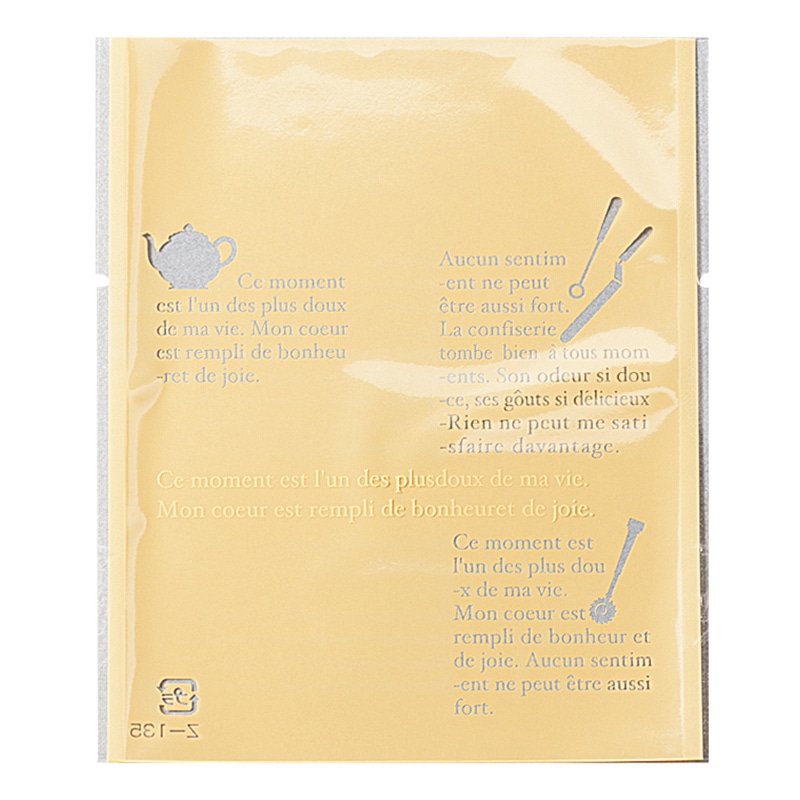 福重 平袋 Z-135-2 仏語&ツール柄 小 クリーム 100枚/袋