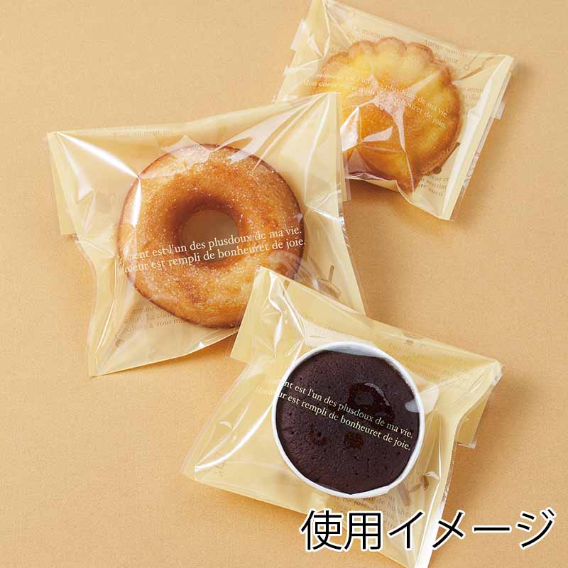 福重 平袋 Z-135-2 仏語&ツール柄 小 クリーム 100枚/袋