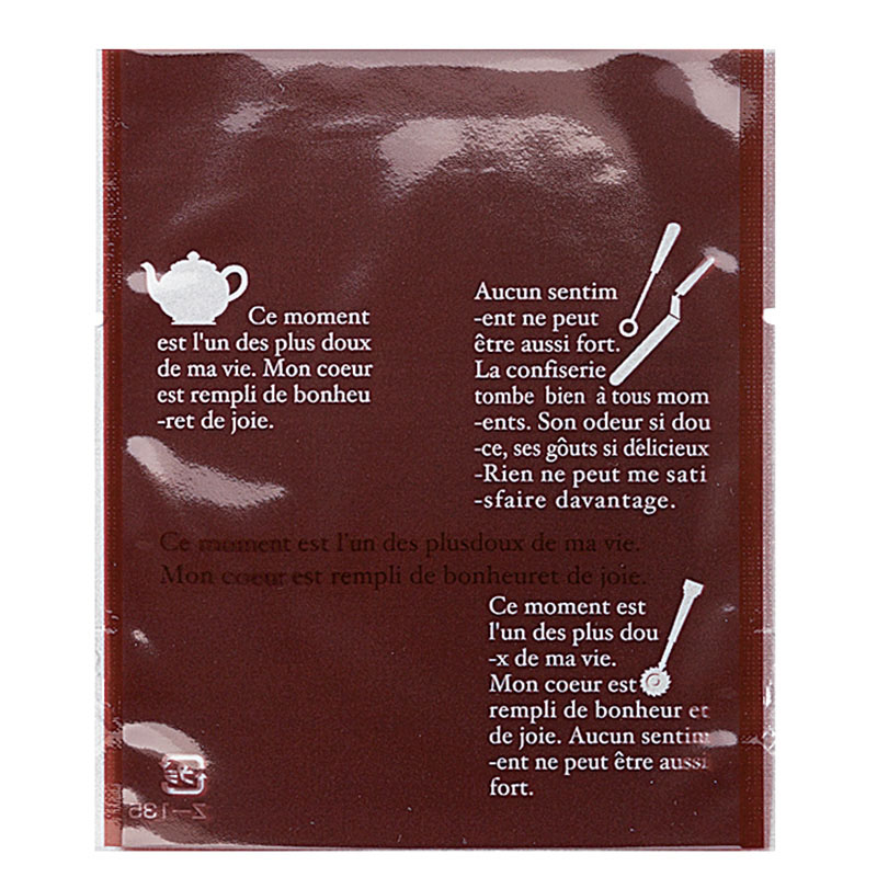 福重 平袋 Z-135-3 仏語&ツール柄 小 茶 100枚/袋