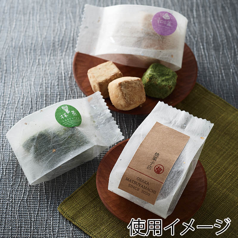 福重 ガゼット袋 VK-16 ゴールド雲竜 100枚/袋