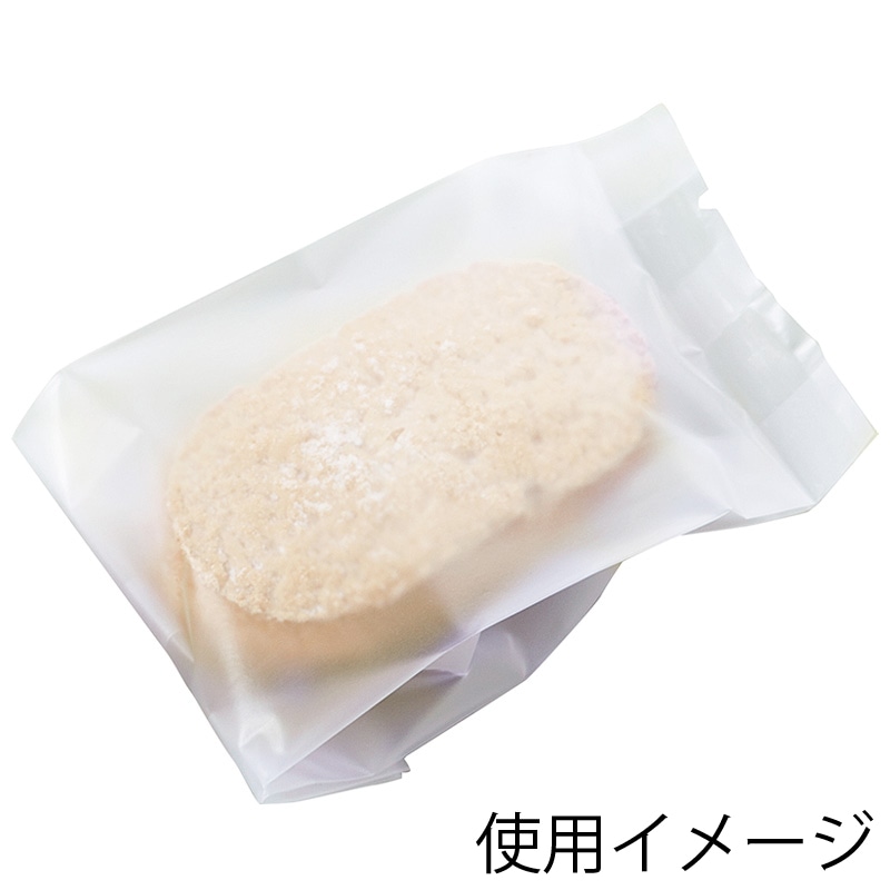 福重 ガゼット袋 VK-200 マットKOP マット無地 100枚/袋