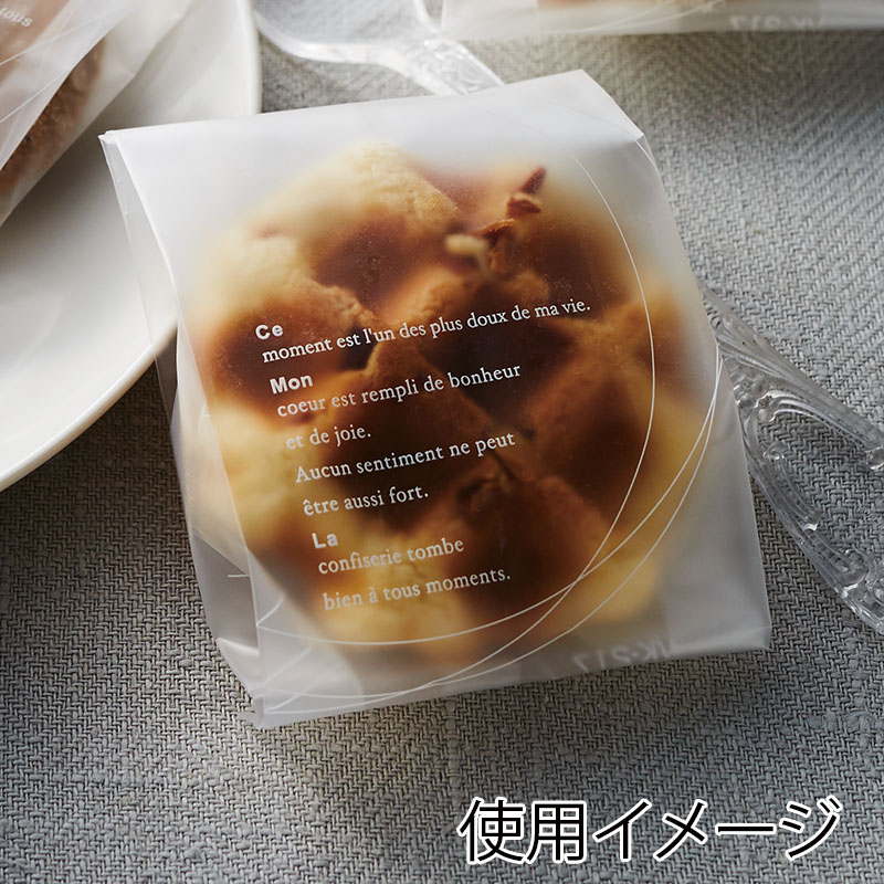 福重 ガゼット袋 VK-217 マット フランス語柄 100枚/袋