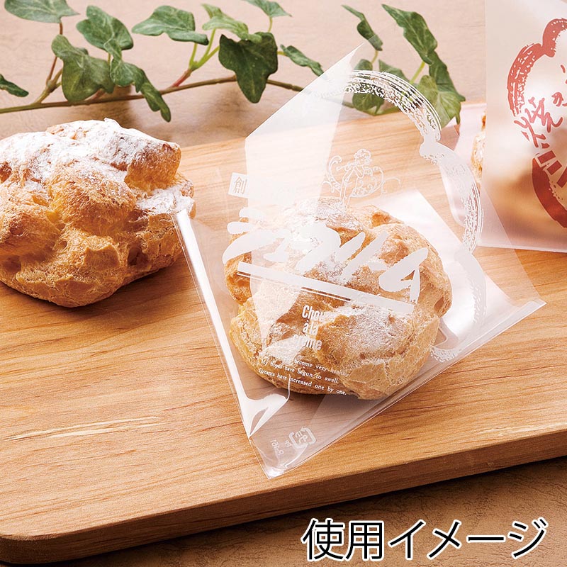 シュークリーム袋 創作浪漫シュー P-151-3 二方開 121014 白 1000枚/袋(ご注文単位1袋)【直送品】