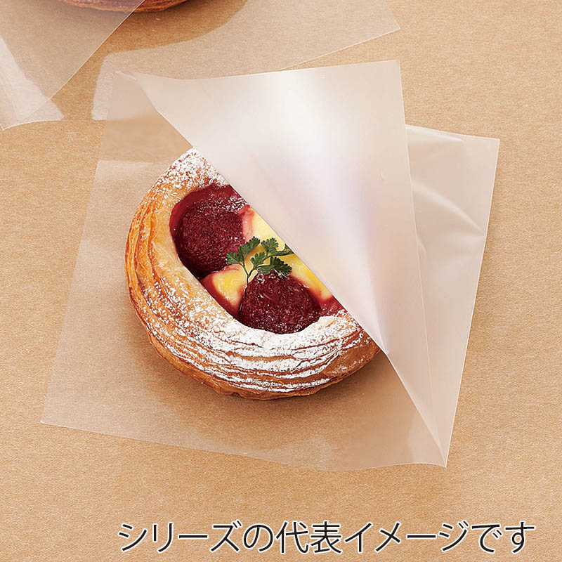 マット無地袋 P-171 二方開 121043 1000枚/袋(ご注文単位1袋)【直送品】