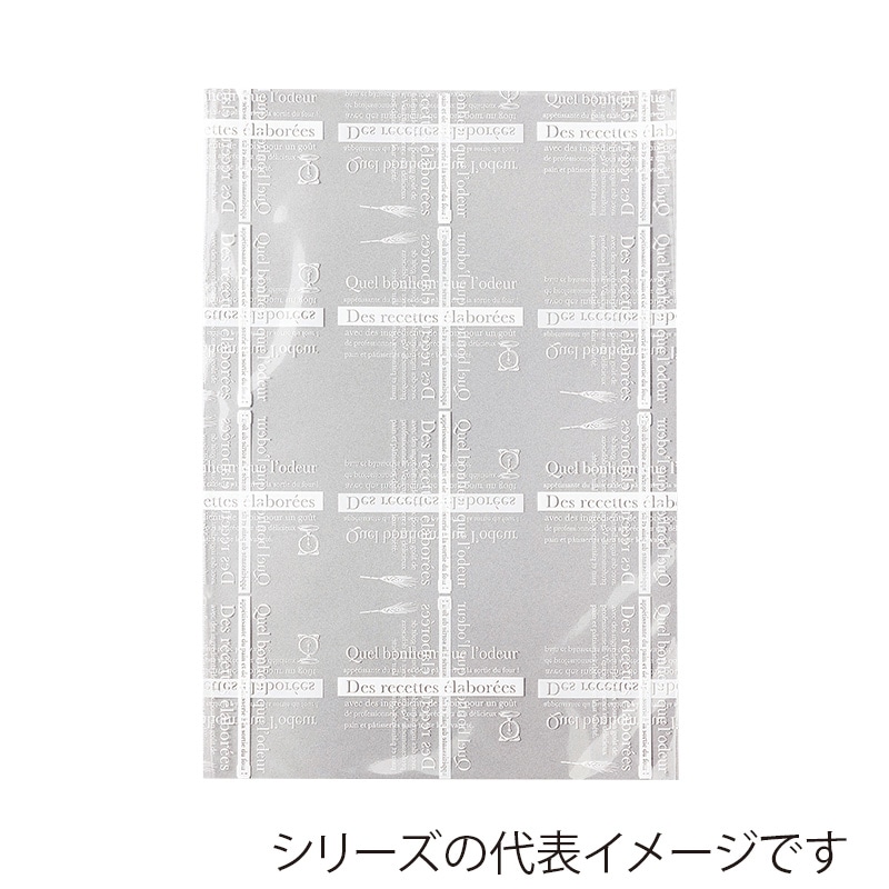 透明袋　仏語柄溶断パック　YG-15-18  31033　1000枚/袋（ご注文単位1袋）【直送品】