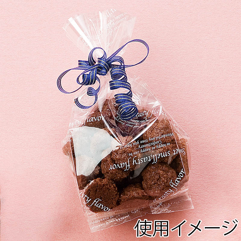 福重 ガゼット袋 G-31 英字エンドレス 中 100枚/袋