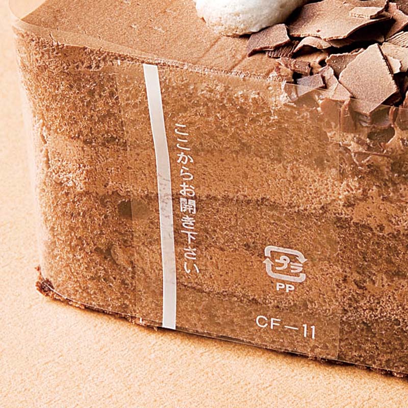 福重 ケーキ用フィルム ここからお開き CF-9 1000枚/袋