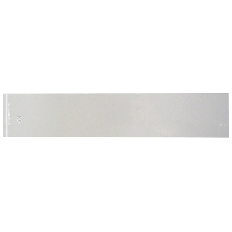 福重 ケーキ用フィルム ここからお開き CF-13 1000枚/袋