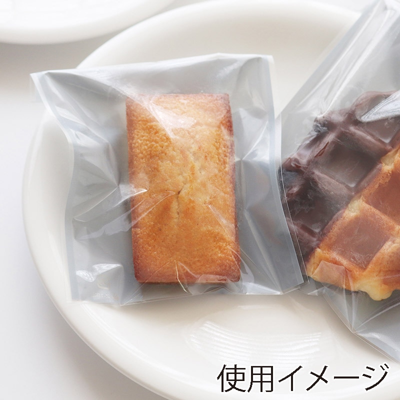 福重 ガスバリア袋　ワントーンパック　小 スモーキーグレー Z-183-GL　568012　 1束（ご注文単位1束）【直送品】