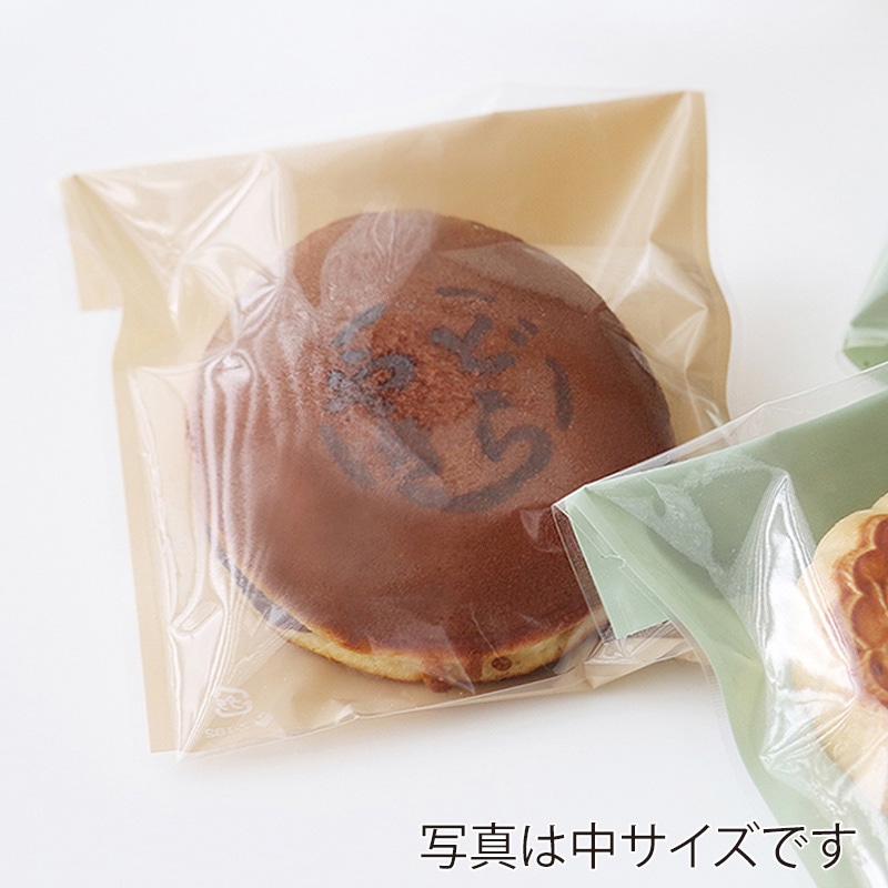 福重 ガスバリア袋 ワントーンパック 小 スモーキーベージュ Z-183-B 586015 500枚/袋（ご注文単位1袋）【直送品】