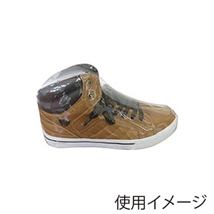 サンプラスチック 紫外線防止シュリンクフィルム 規格袋 スニーカー用 280×430 SN-1 1箱（ご注文単位1箱）【直送品】