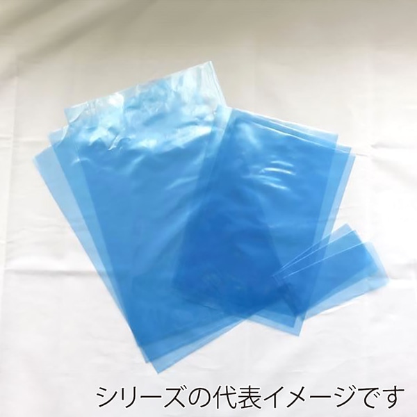 サンプラスチック 帯電防止フィルム HL規格袋 250×300 ブルー 2530S 1箱（ご注文単位1箱）【直送品】