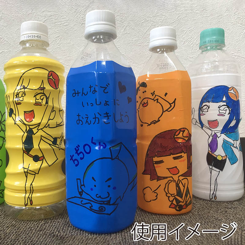 richan☻⋈*。゜様プレミアムボトルセット richan☻⋈*。゜様プレミアムボトルセット richan☻⋈*。゜様